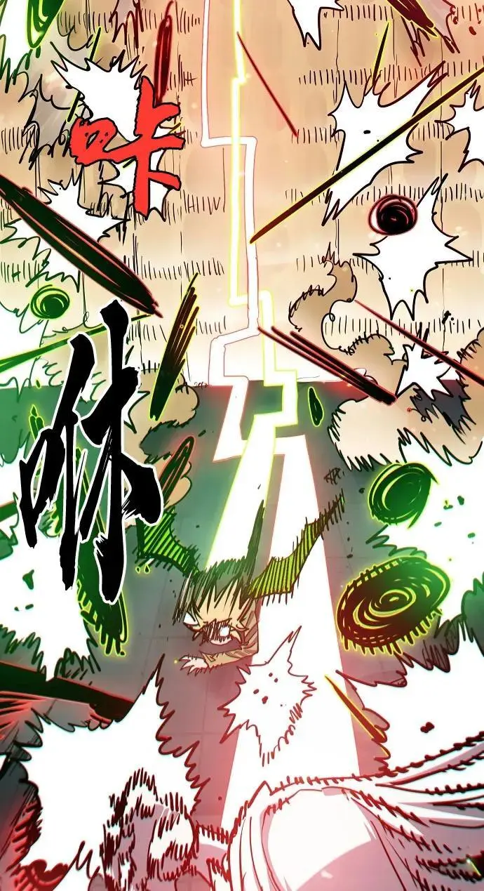 被迫成为玩具试用员漫画,第187话1图