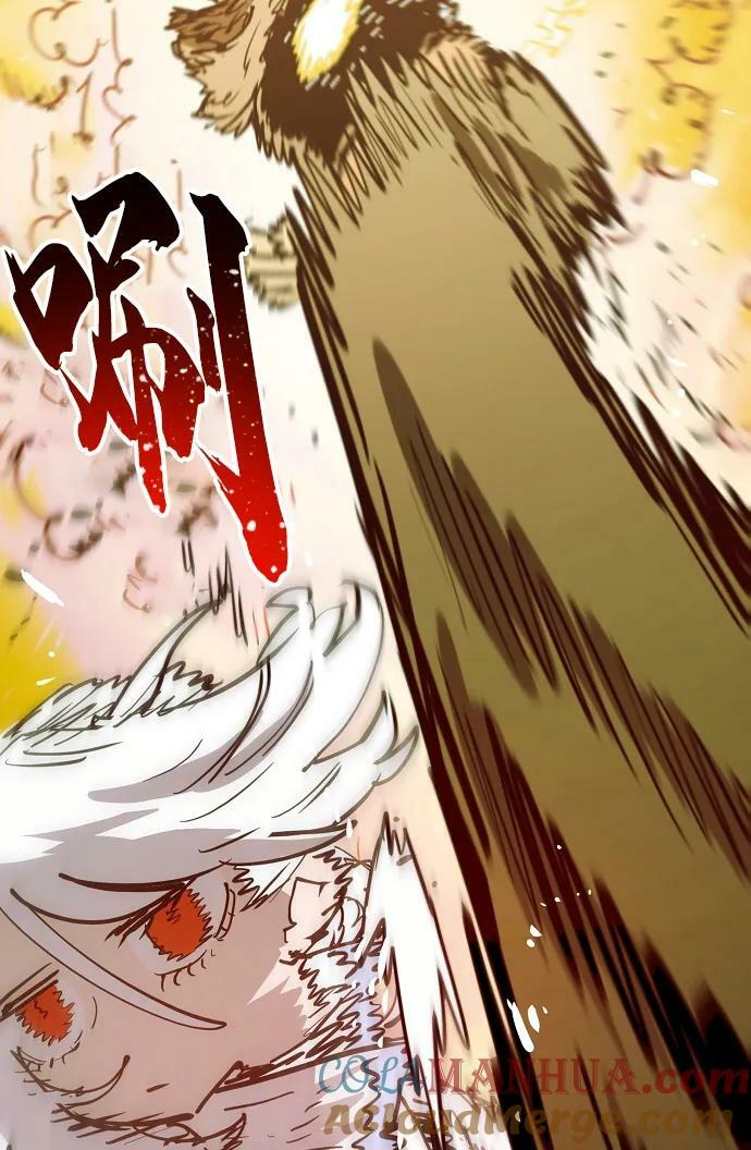 被迫成为反派赘婿第二季37漫画,第149话1图