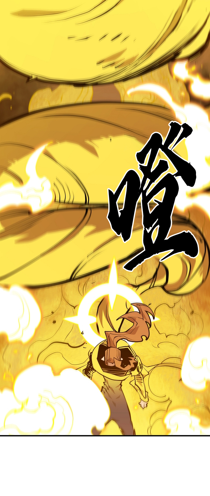 被迫成为玩具试用员漫画,第135话2图
