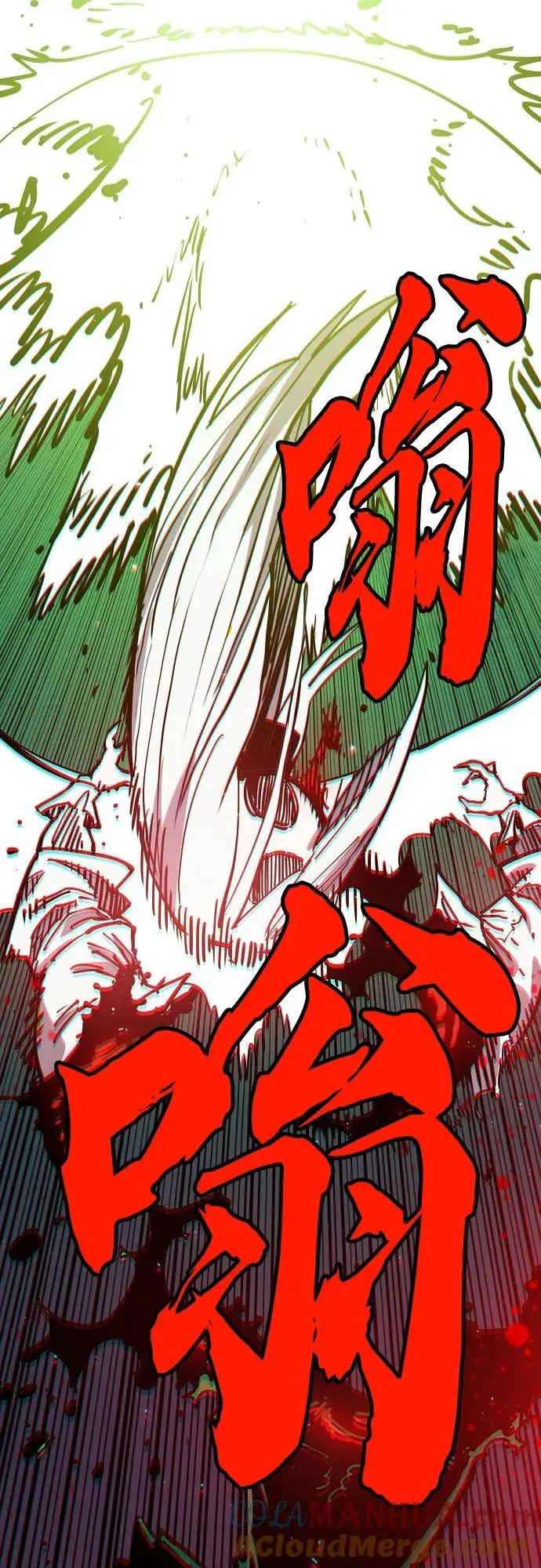 被迫成为玩家反派漫画,第187话2图