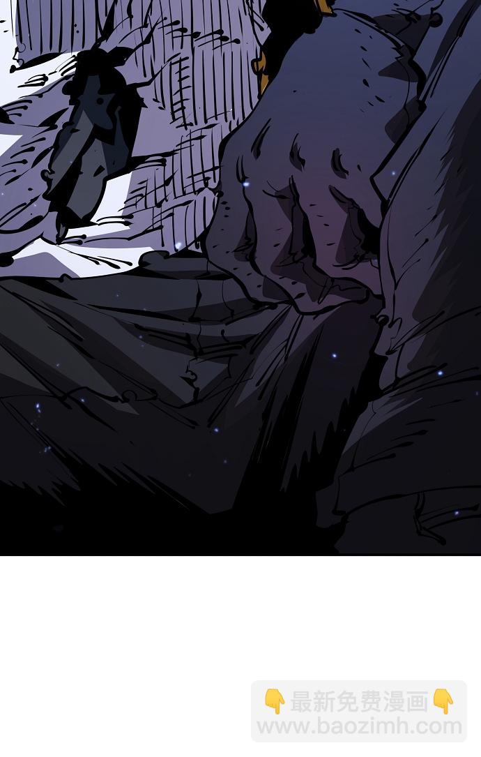 被迫成为反派赘婿第二季37漫画,第39话1图