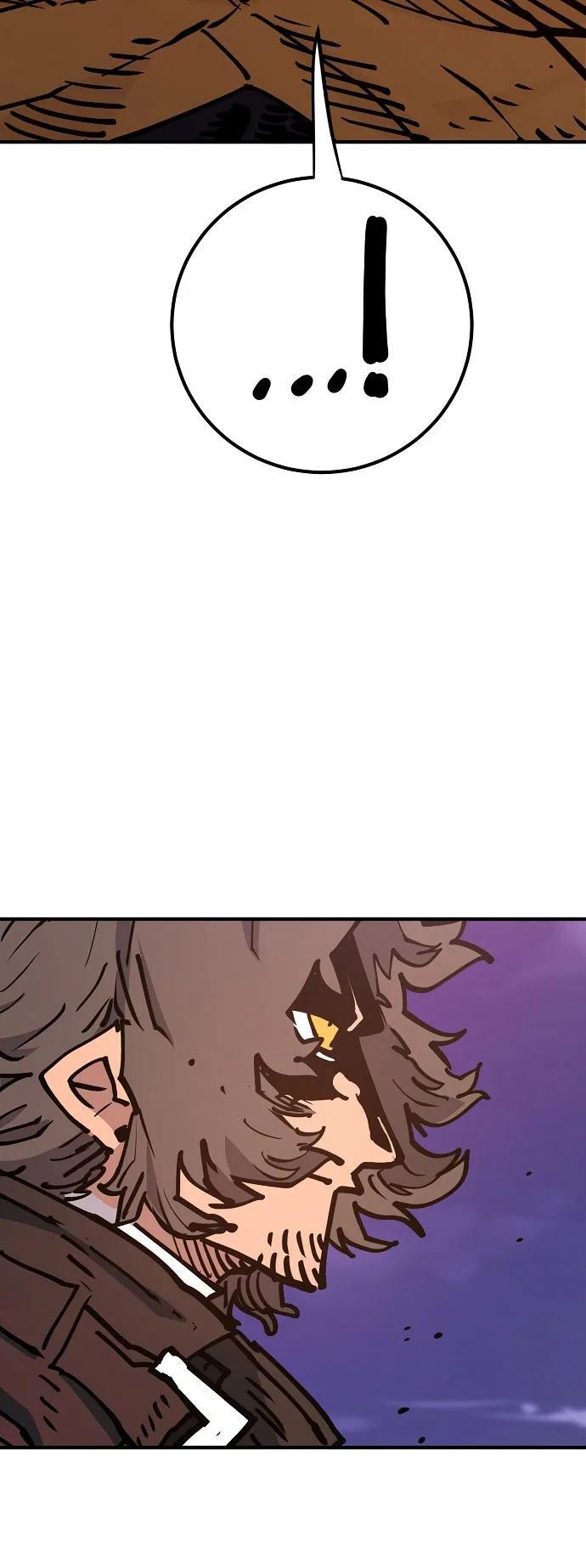 被迫成为玩家反派漫画,第169话1图