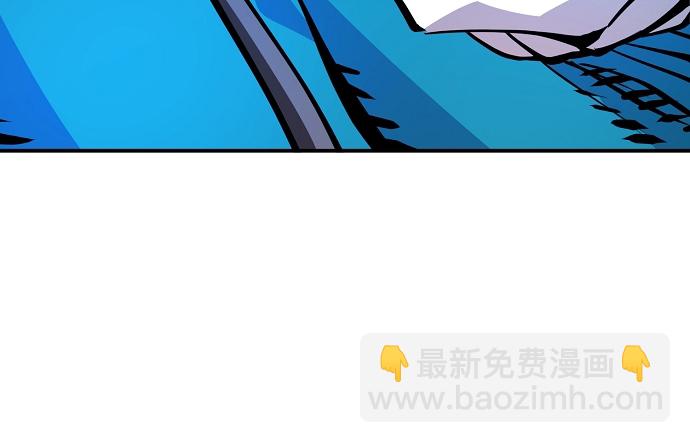 被迫成为玩具试用员小说全文漫画,第89话2图