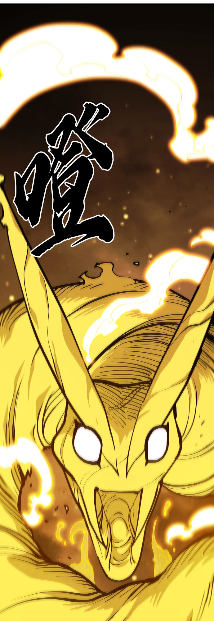 被迫成为玩具试用员漫画,第135话1图