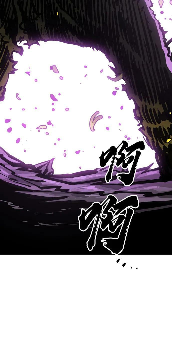 被迫成为玩家类似漫画漫画,第147话1图