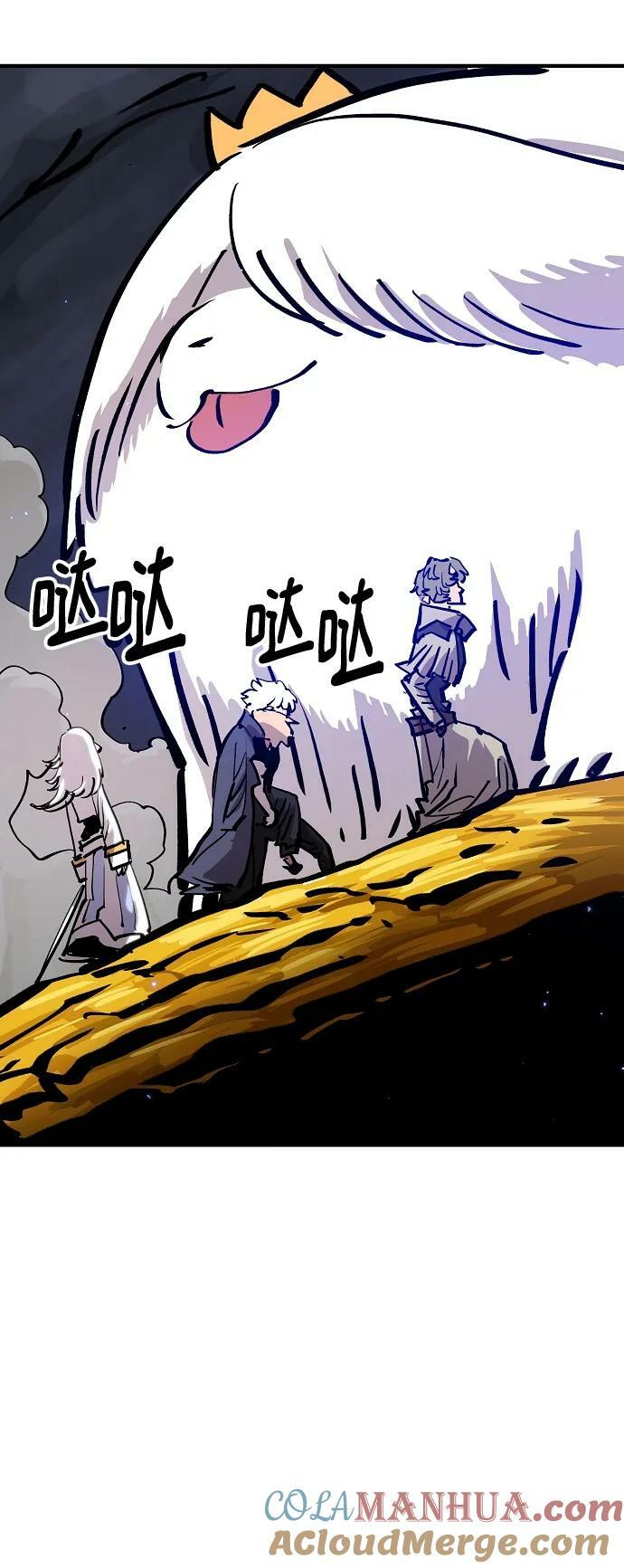 被迫成为玩具试用员漫画,第161话1图