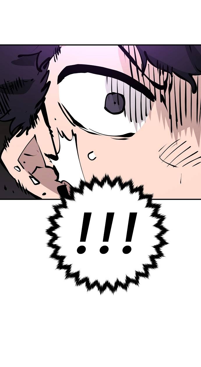 被迫成为玩具试用员漫画,第54话1图