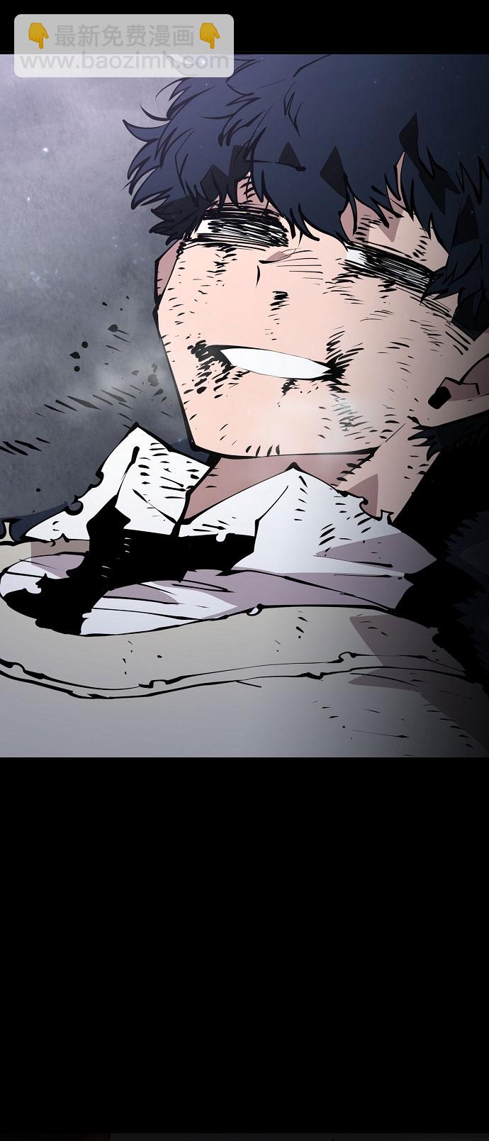 被迫成为反派赘婿第二季37漫画,第60话1图