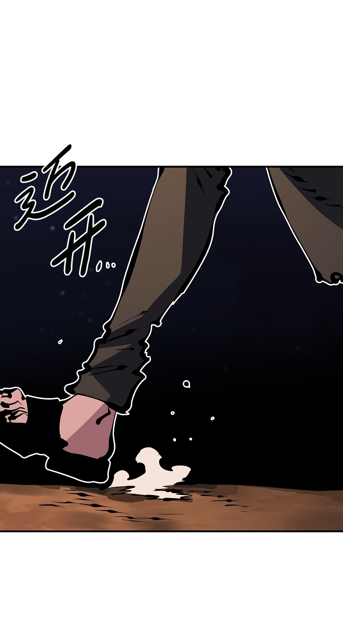 被迫成为反派赘婿第二季37漫画,第68话1图