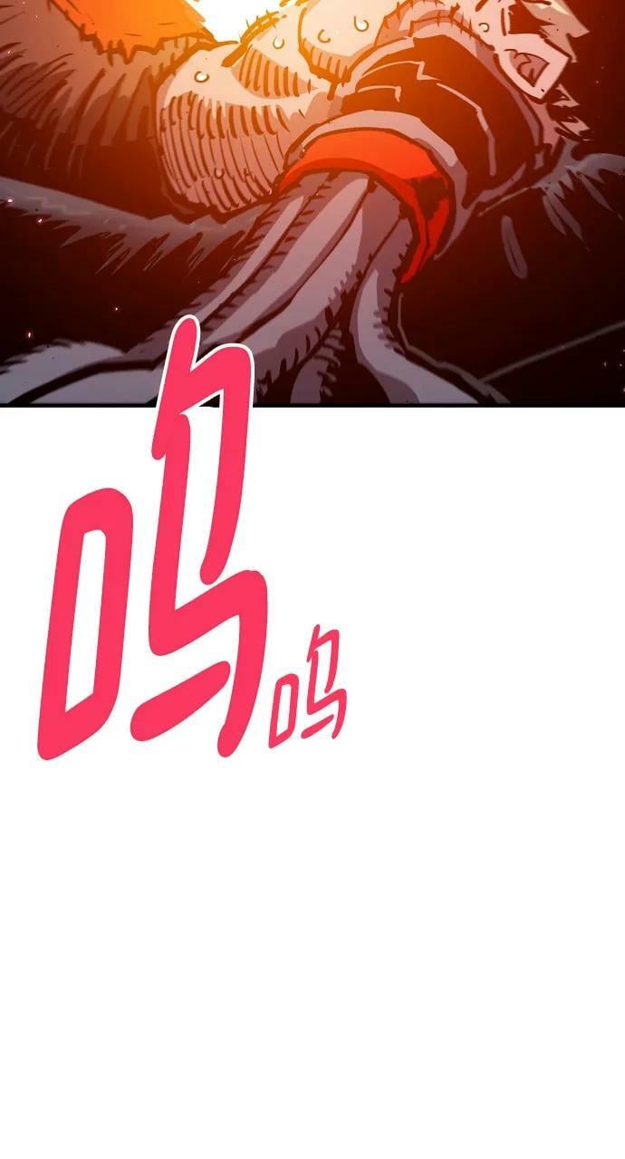 被迫成为反派赘婿第二季22漫画,第162话2图