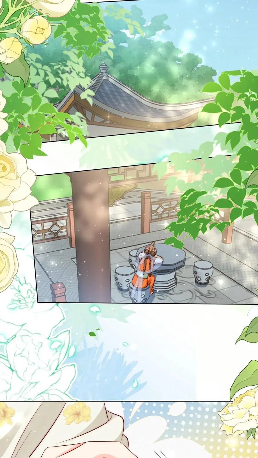 小师妹明明超强却过分沙雕叶翘免费小说漫画,第92话 用内裤打败敌人的方法2图