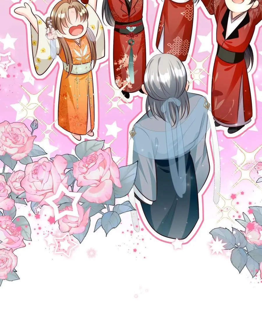 小师妹明明超强却过分沙雕叶翘免费小说漫画,第92话 用内裤打败敌人的方法2图