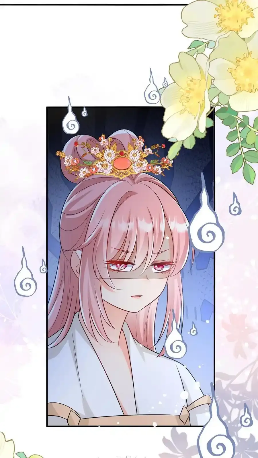 小师妹明明超强却过分沙雕叶翘免费小说漫画,第198话 师叔的黑暗料理真恐怖！2图