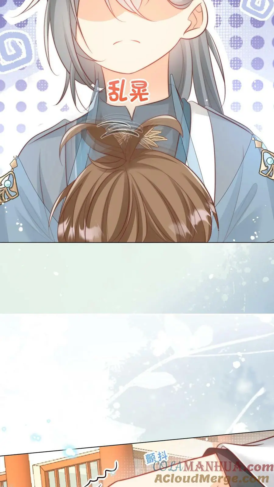 小师妹明明超强却过分沙雕叶翘免费小说漫画,第13话 大师兄有强迫症1图
