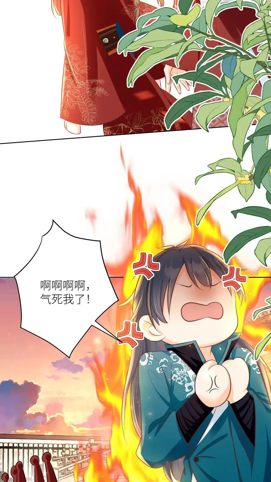 小师妹明明超强却过分沙雕叶翘免费阅读笔趣阁漫画,第95话 彻底get到摆烂的快乐2图