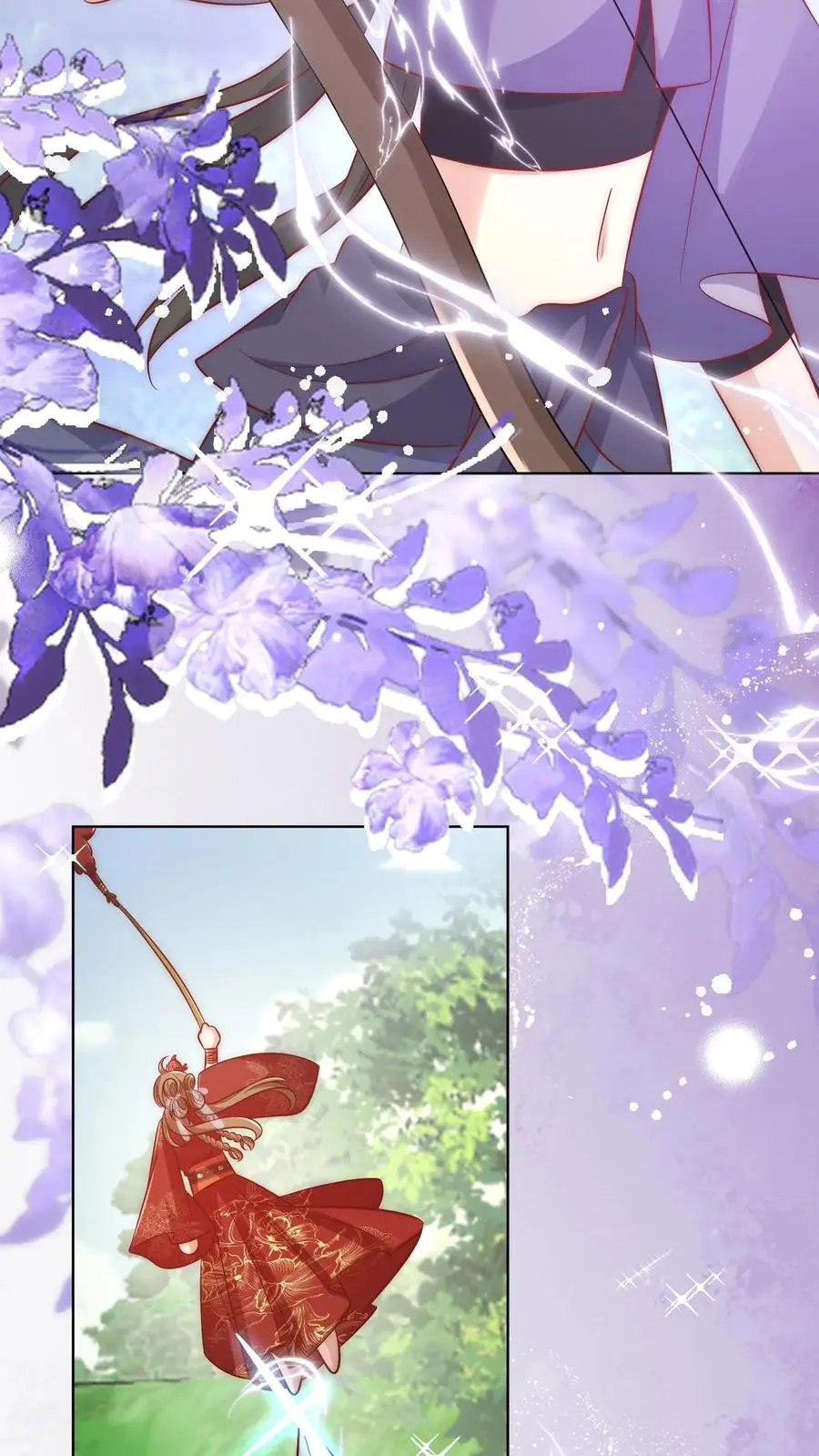 小师妹明明超强却过分沙雕穿书笔趣阁漫画,第105话 终于和大部队汇合了！2图