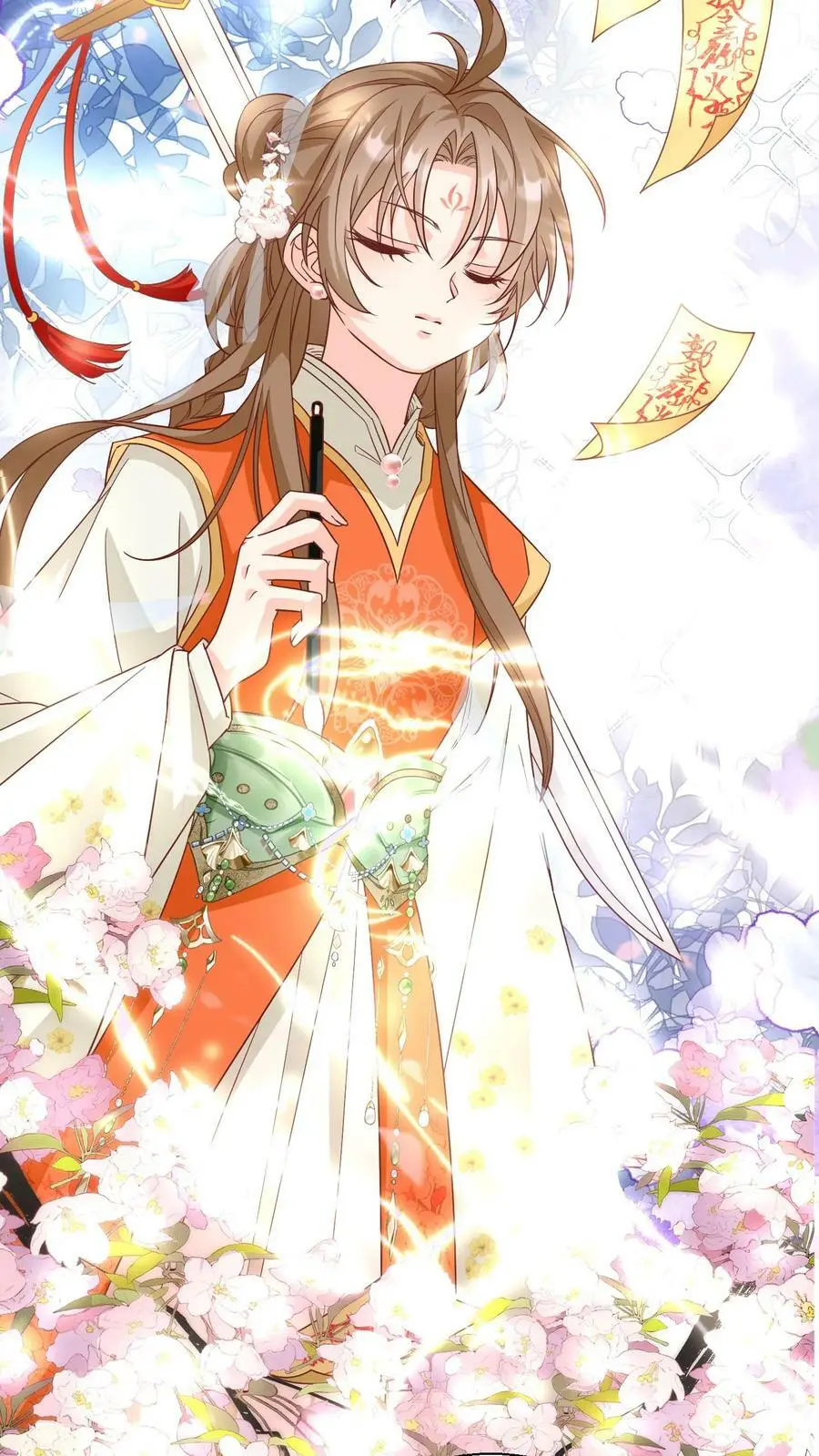 小师妹明明超强却过分沙雕叶翘免费阅读笔趣阁漫画,第23话 熬夜抄书要给加班费的！2图