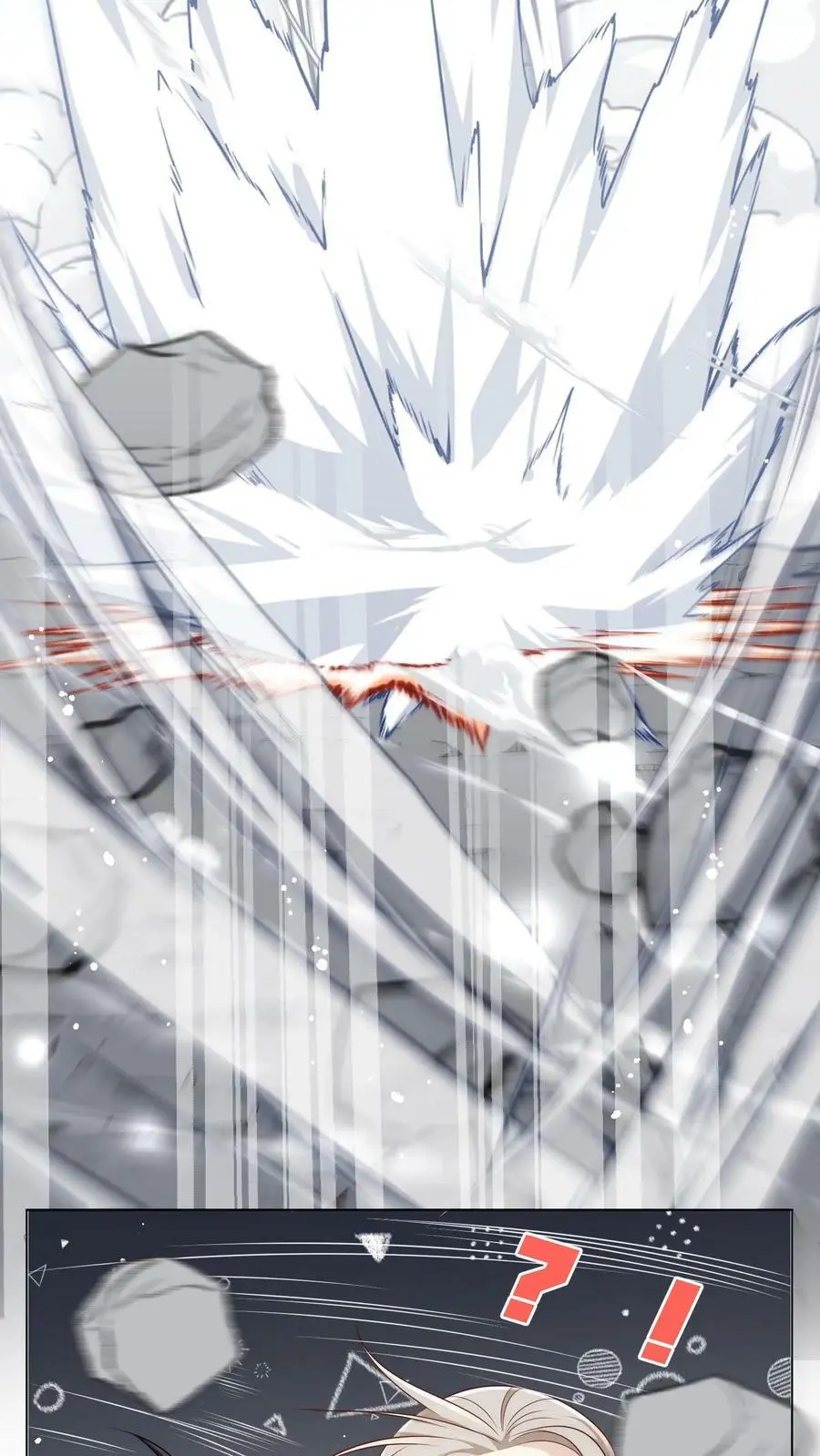 小师妹明明超强却过分沙雕叶翘免费阅读笔趣阁漫画,第5话 落地姿势一定要帅2图