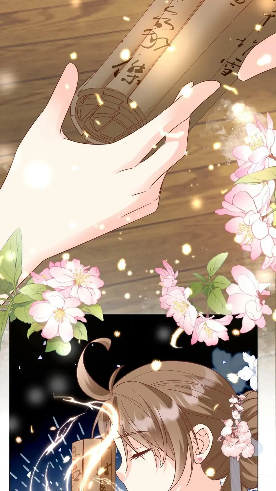 小师妹明明超强却过分沙雕叶翘免费小说漫画,第24话 睡觉哪有薅羊毛重要？2图