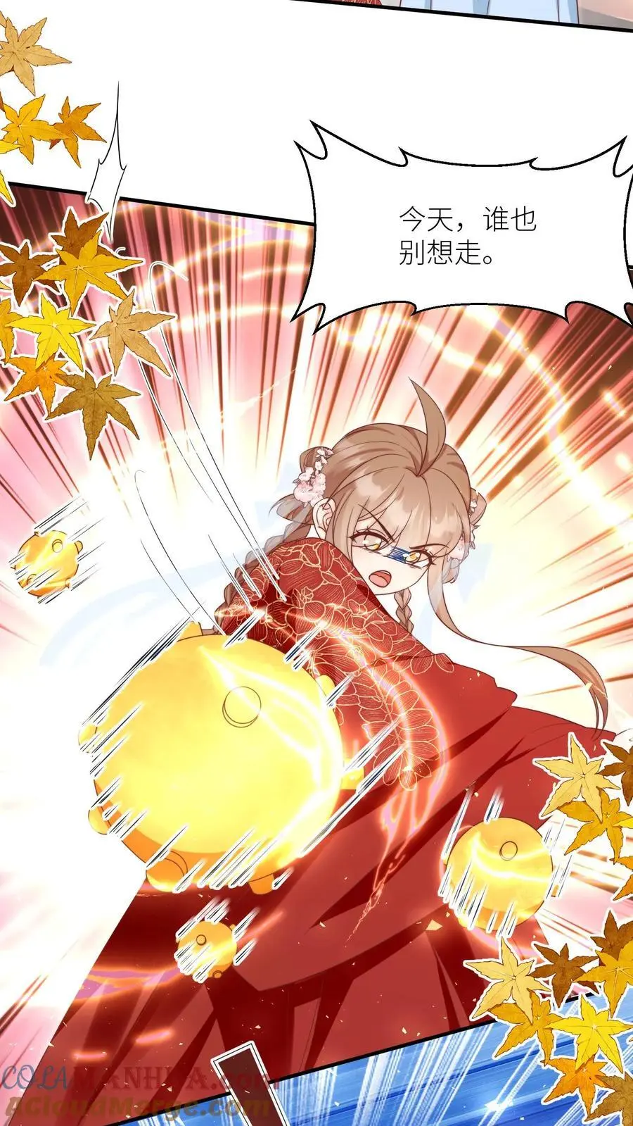 小师妹明明超强却过分沙雕叶翘免费阅读笔趣阁漫画,第190话 逆风翻盘靠叶翘1图
