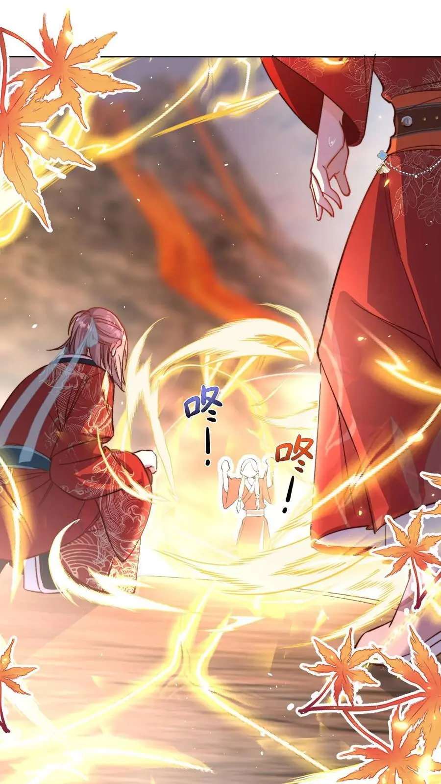 小师妹明明超强却过分沙雕叶翘免费小说漫画,第180话 我只是想叫你两声而已2图