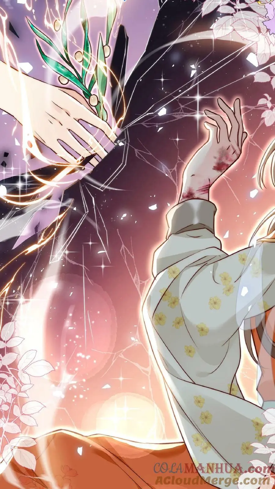 小师妹明明超强却过分沙雕叶翘免费阅读笔趣阁漫画,第1话 穿书炮灰今天开始摆烂了2图