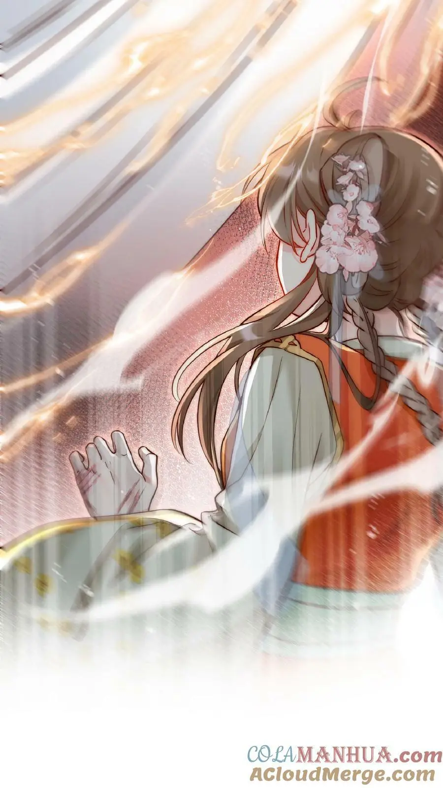 小师妹明明超强却过分沙雕叶翘免费阅读笔趣阁漫画,第1话 穿书炮灰今天开始摆烂了1图
