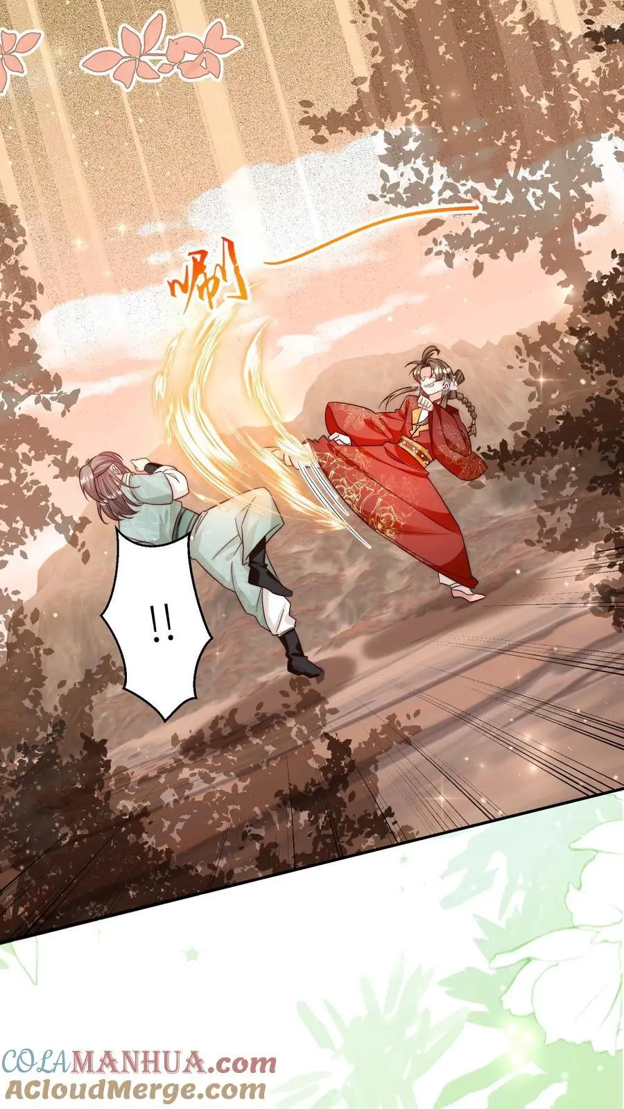 小师妹明明超强却过分沙雕叶翘免费小说漫画,第132话 大师兄认真起来了！1图