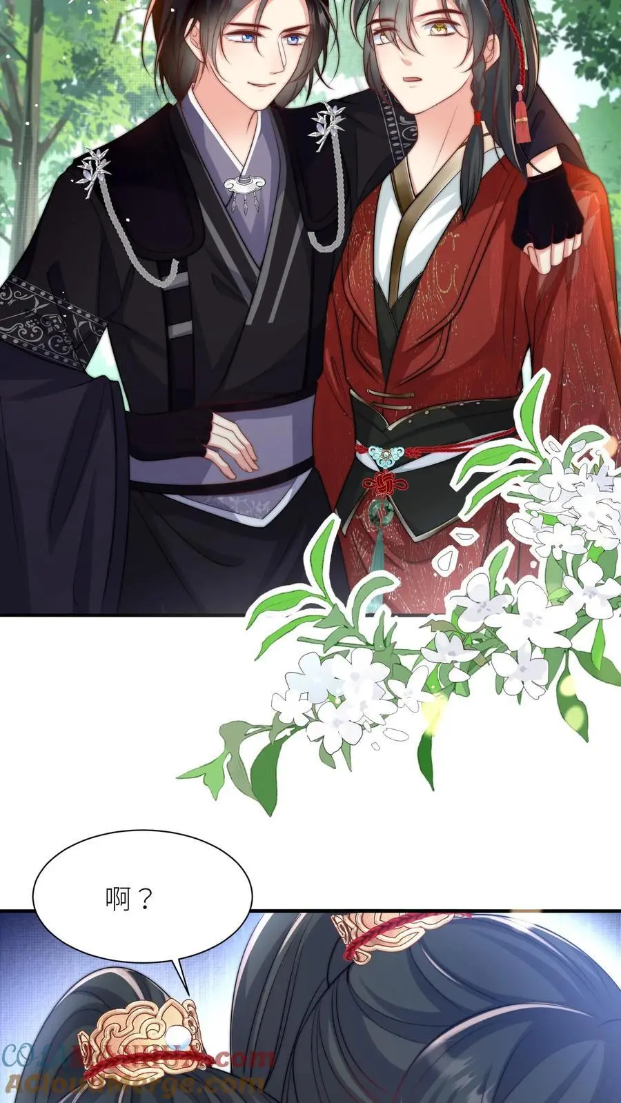 小师妹明明超强却过分沙雕叶翘免费小说漫画,第49话 原来四师兄是公用的实验品1图