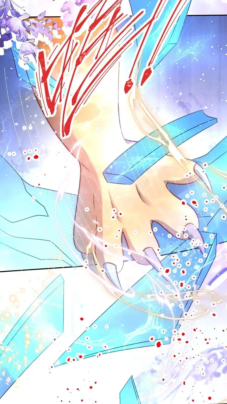 小师妹明明超强却过分沙雕叶翘免费小说漫画,第84话 不准在我头上絮窝！2图