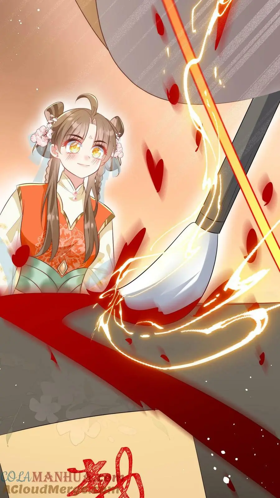 小师妹明明超强却过分沙雕叶翘免费小说漫画,第19话 二师兄的现场教学真帅！1图
