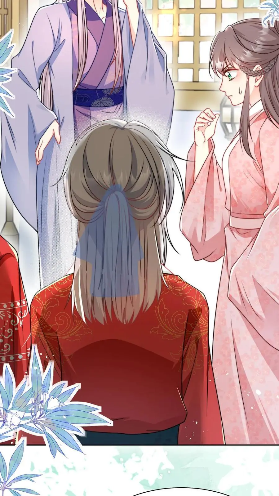 小师妹明明超强却过分沙雕叶翘免费小说漫画,第154话 师妹身边的男人好多哦2图