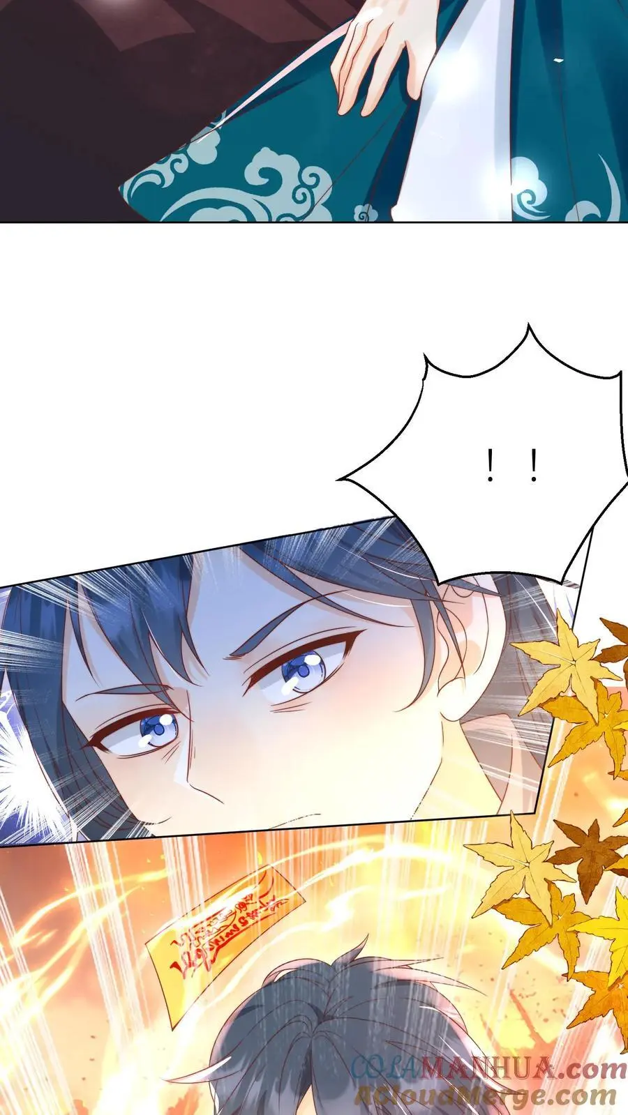 小师妹明明超强却过分沙雕叶翘免费小说漫画,第186话 被坑的感觉好熟悉啊1图