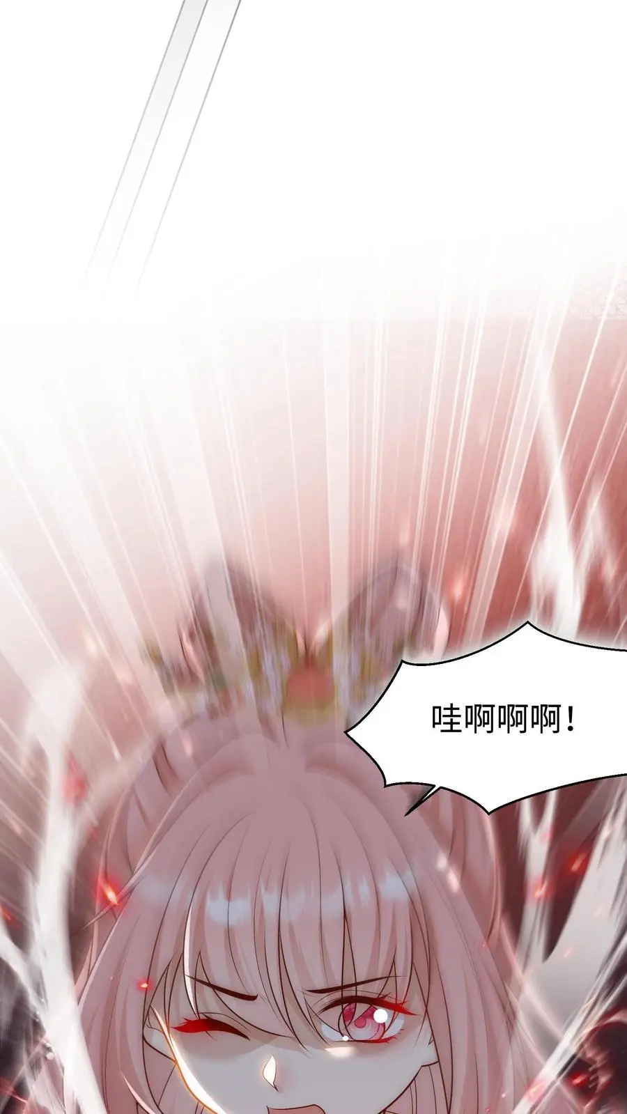 小师妹明明超强却过分沙雕叶翘免费阅读笔趣阁漫画,第171话 别问，问就是宗门素质2图
