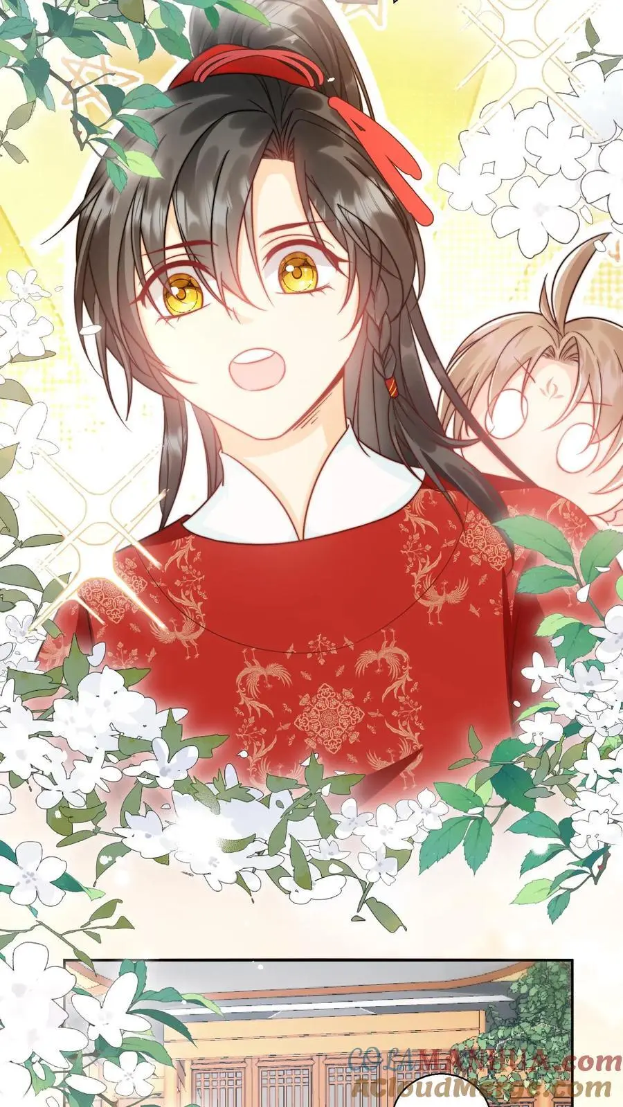 小师妹明明超强却过分沙雕叶翘免费阅读笔趣阁漫画,第29话 剑谱第一页，先斩意中人1图