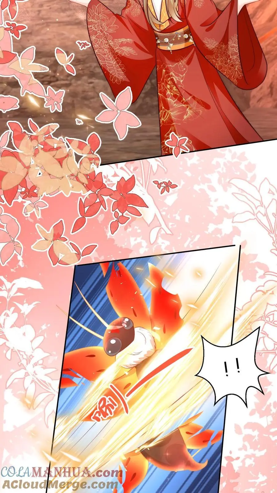 小师妹明明超强却过分沙雕穿书笔趣阁漫画,第178话 怪味丹药大赏1图