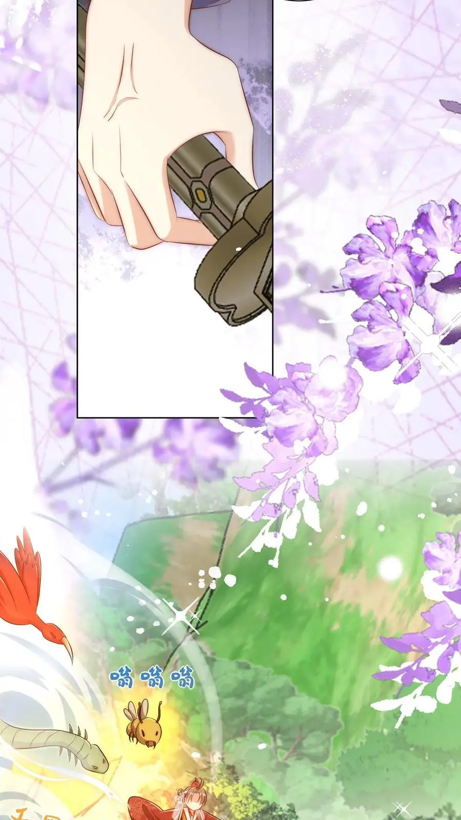小师妹明明超强却过分沙雕叶翘免费阅读笔趣阁漫画,第106话 你们别跑啊，一起来玩啊！2图