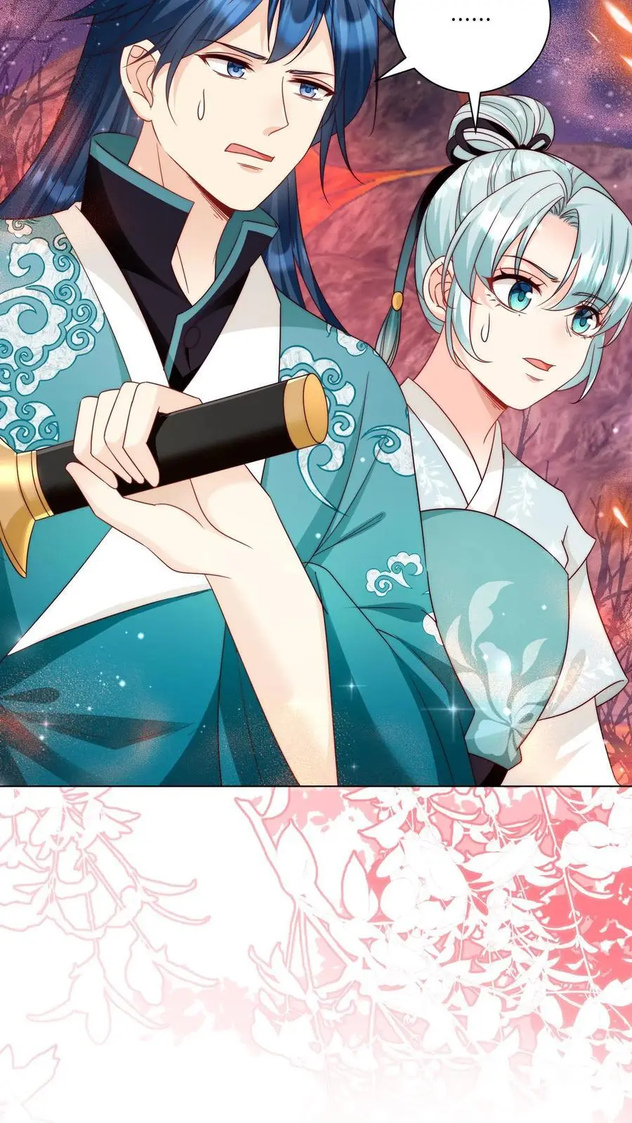小师妹明明超强却过分沙雕叶翘免费阅读笔趣阁漫画,第167话 来都来了就别走了2图