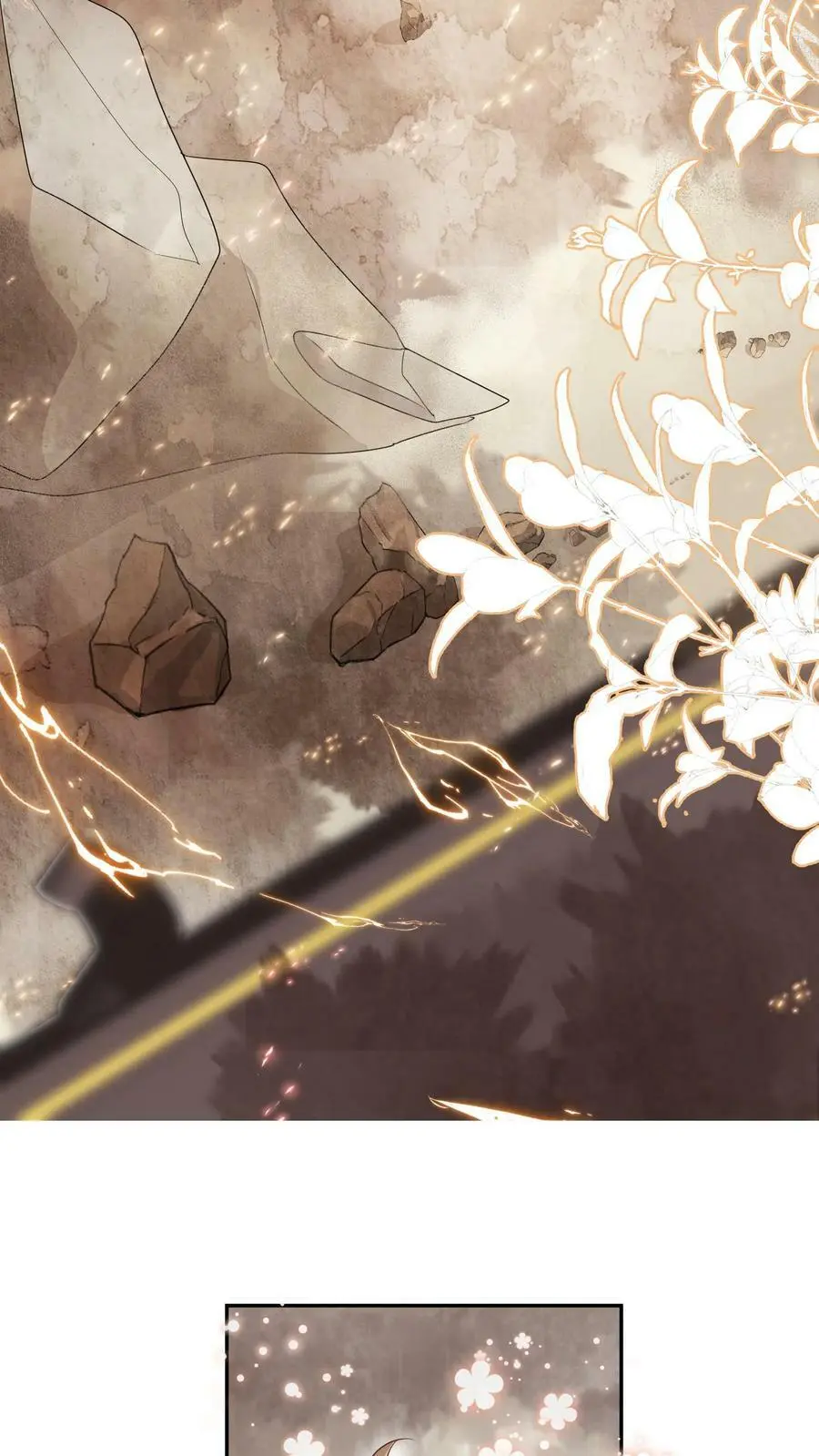 小师妹明明超强却过分沙雕穿书笔趣阁漫画,第2话 只有我受伤的世界2图