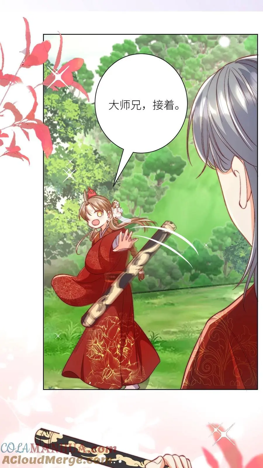 小师妹明明超强却过分沙雕叶翘免费小说漫画,第107话 你们组一个复仇者联盟吧1图