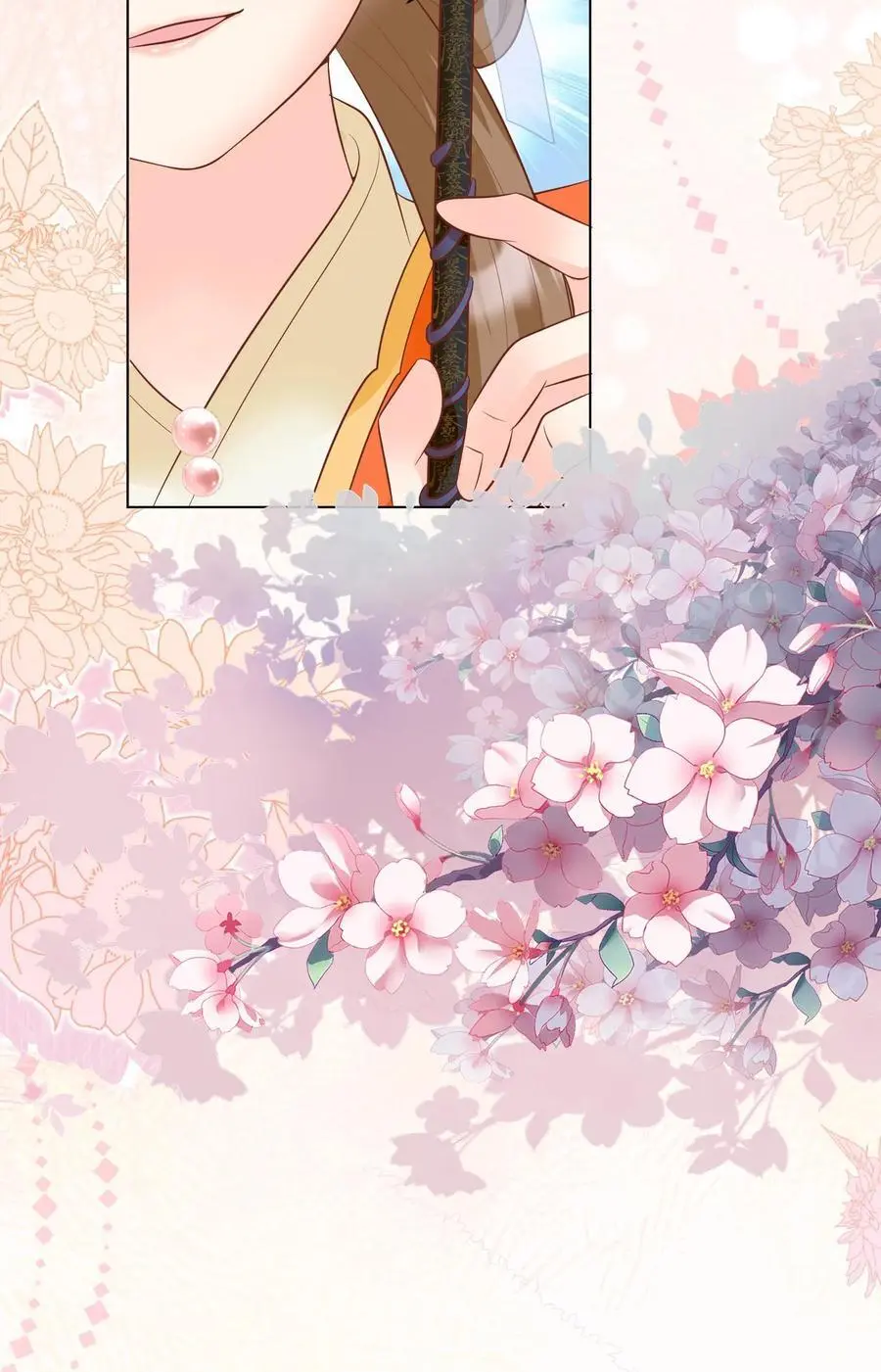 小师妹明明超强却过分沙雕叶翘免费小说漫画,第65话 云鹊的鱼塘好像炸了呢2图