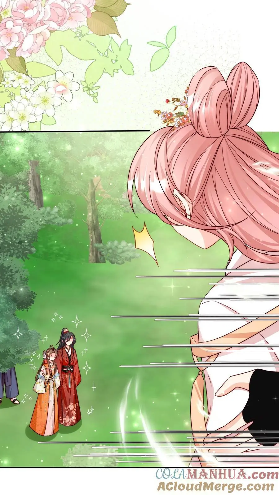 小师妹明明超强却过分沙雕叶翘免费阅读笔趣阁漫画,第76话 敲诈起来毫无心理负担1图
