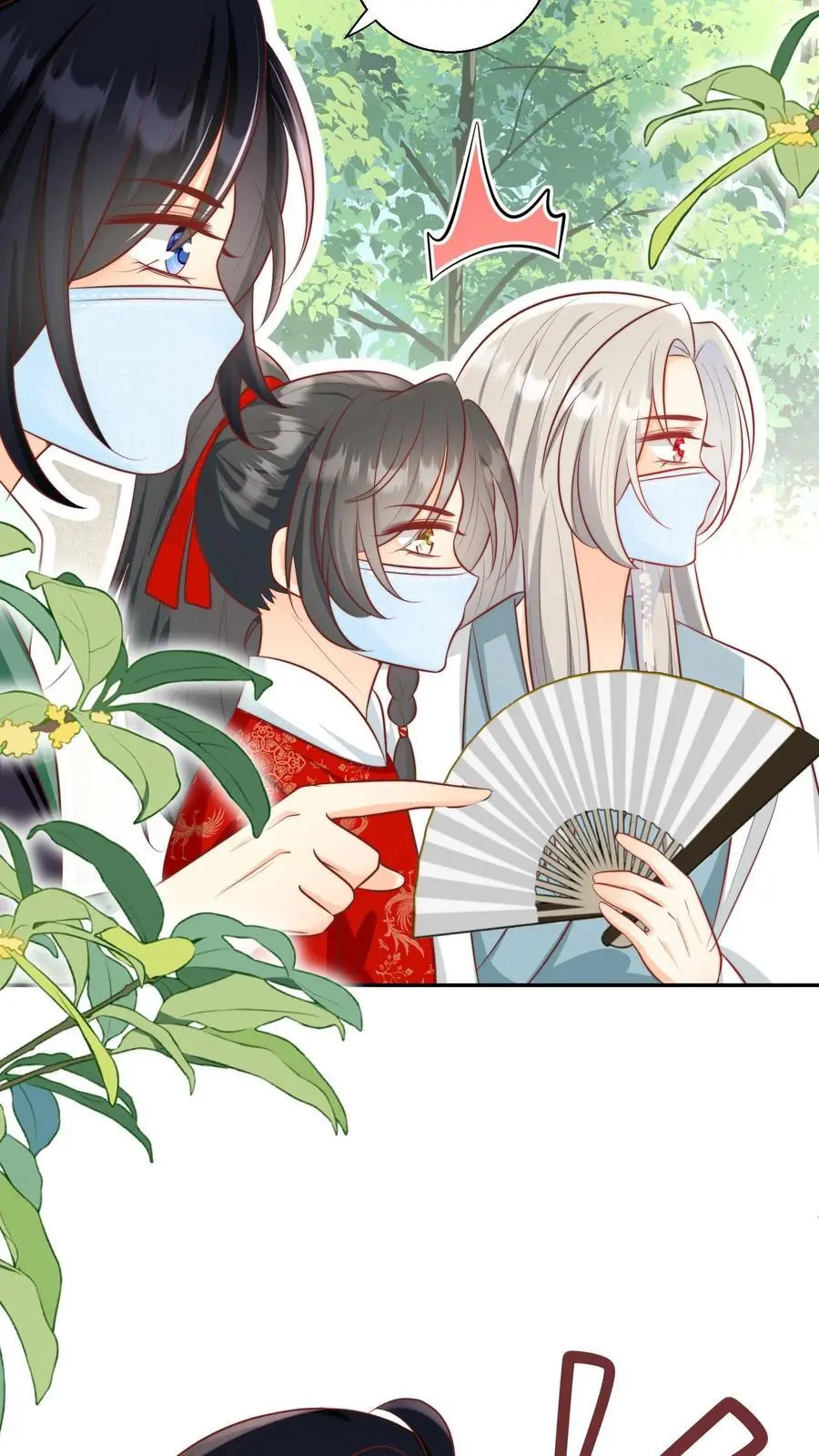 小师妹明明超强却过分沙雕叶翘免费小说漫画,第42话 我的小师妹太厉害2图