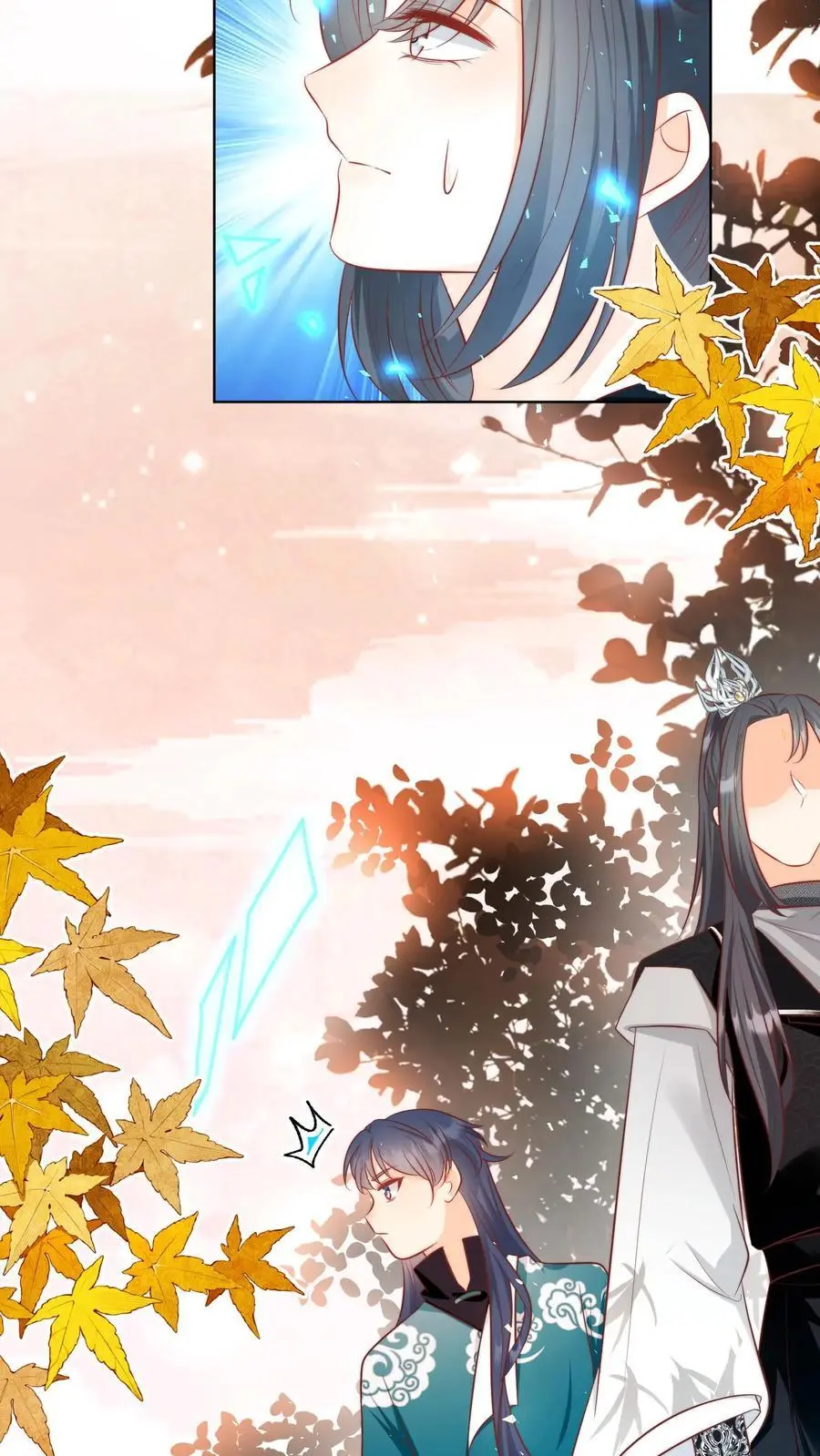 小师妹明明超强却过分沙雕穿书笔趣阁漫画,第128话 二师兄的名头真好用啊！2图