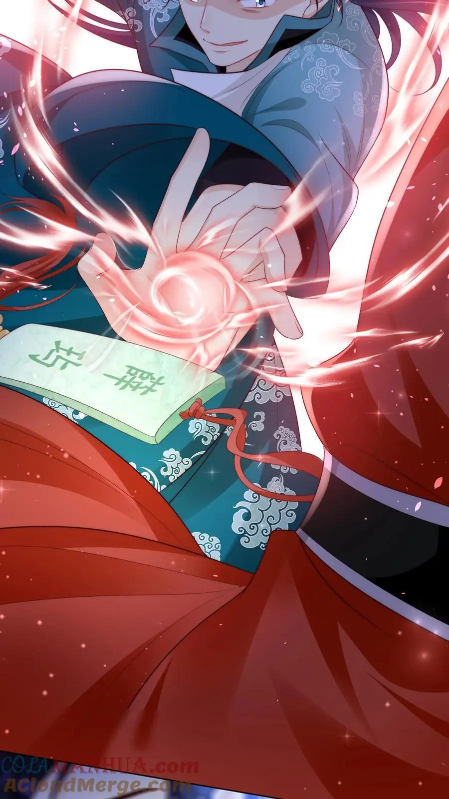 小师妹明明超强却过分沙雕叶翘免费阅读笔趣阁漫画,第100话 我只是柔弱不能自理的丹修1图