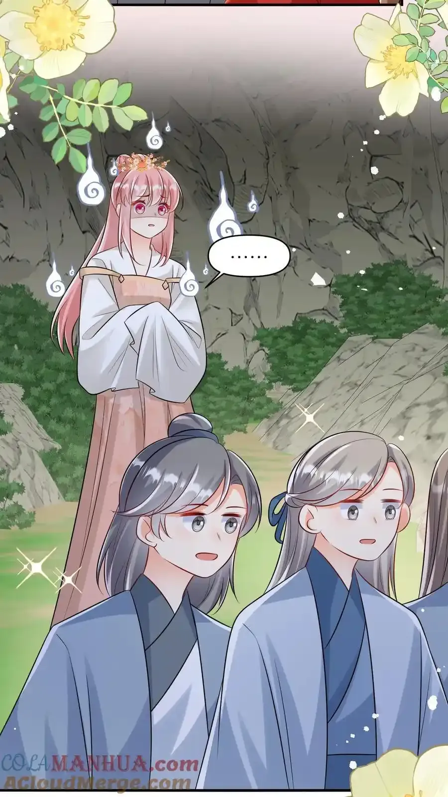 小师妹明明超强却过分沙雕叶翘免费小说漫画,第198话 师叔的黑暗料理真恐怖！1图