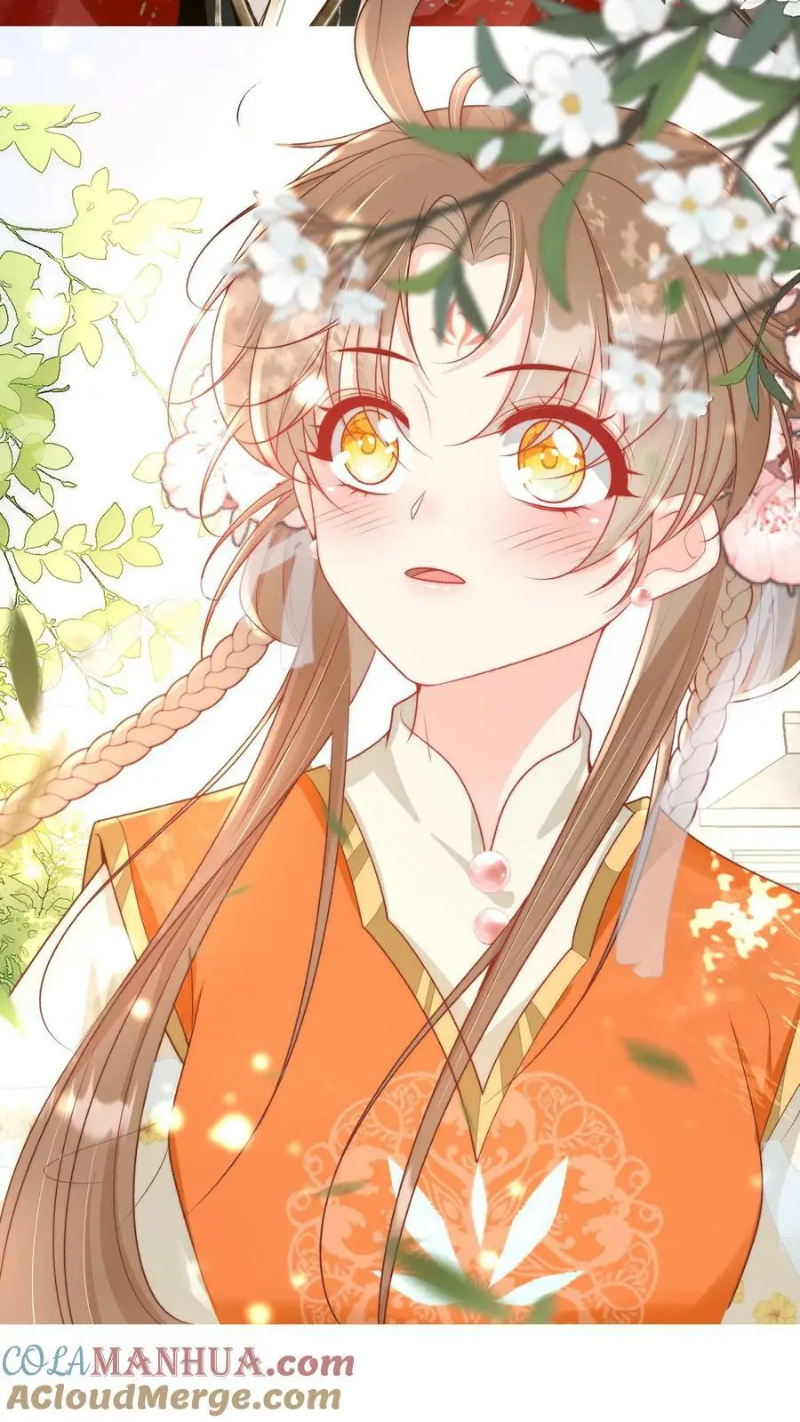 小师妹明明超强却过分沙雕穿书笔趣阁漫画,第6话 人不要脸天下无敌1图