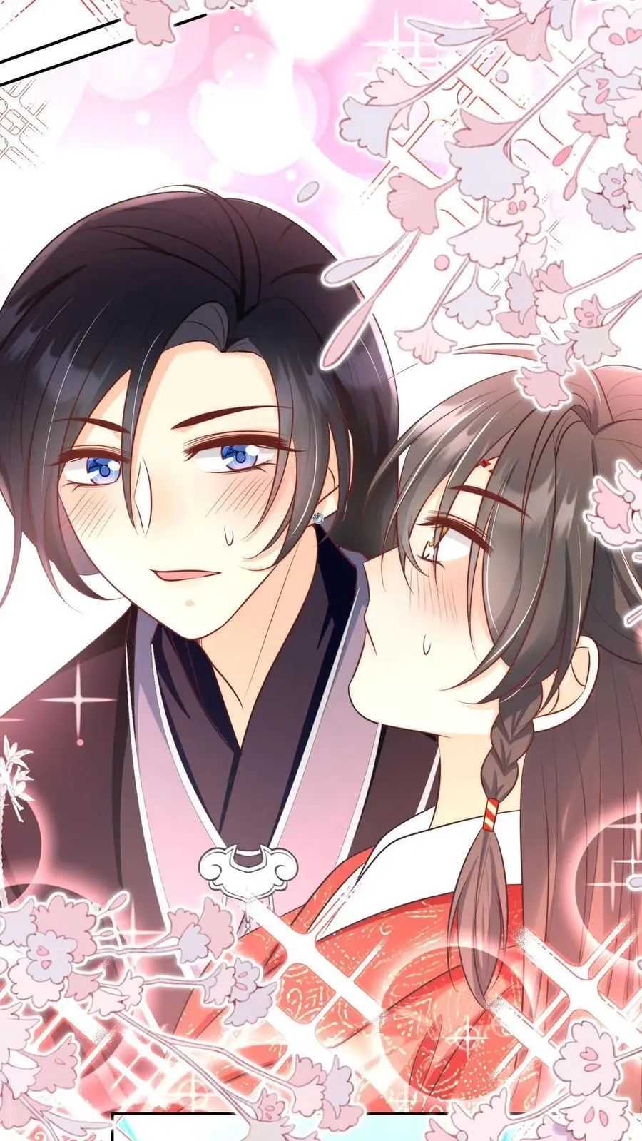 小师妹明明超强却过分沙雕叶翘免费小说漫画,第50话 二三CP已拆，三四CP出道2图