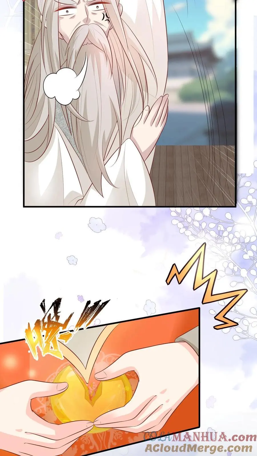 小师妹明明超强却过分沙雕叶翘免费小说漫画,第27话 可以不爱，请别伤害1图
