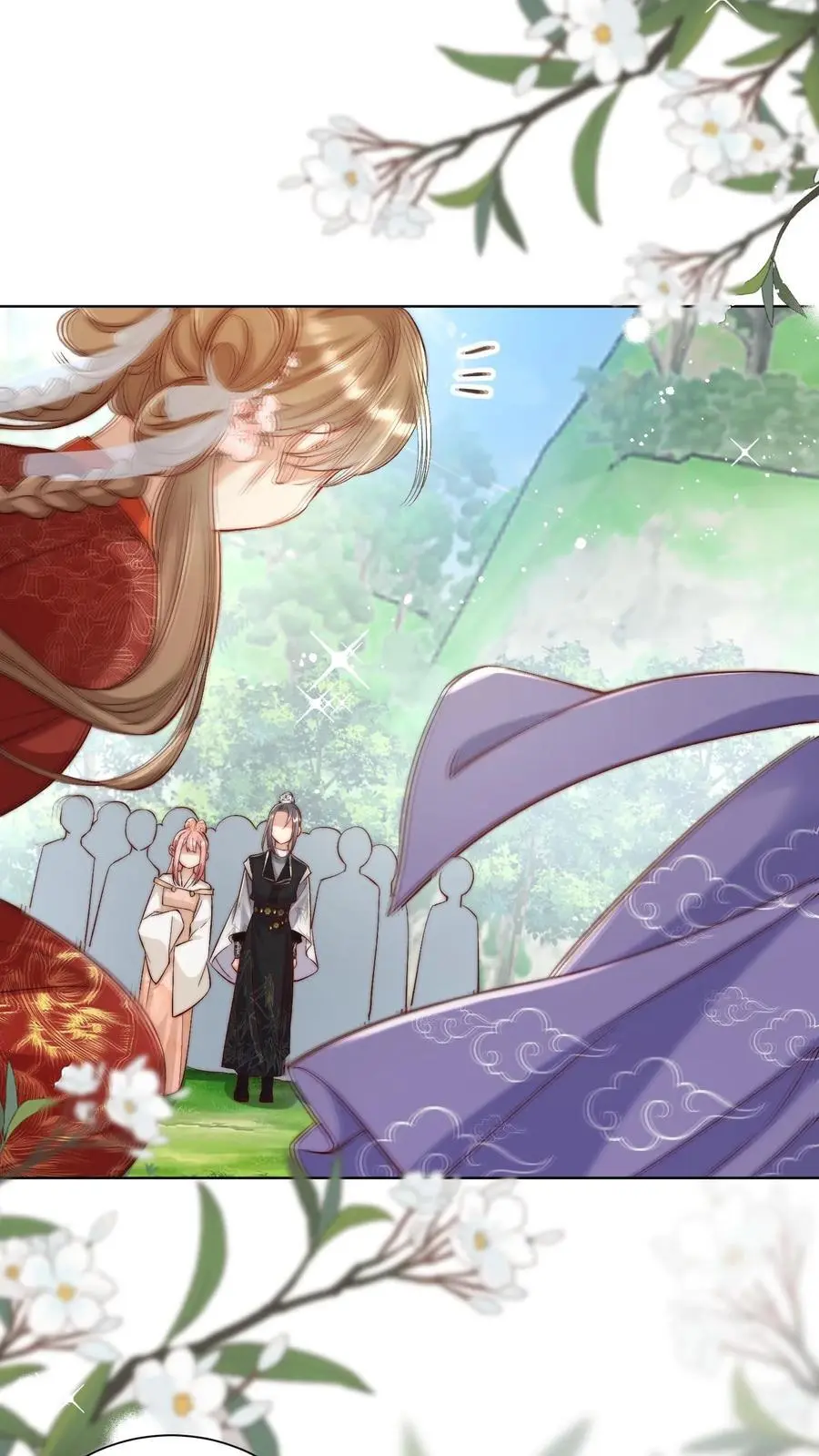 小师妹明明超强却过分沙雕叶翘免费小说漫画,第107话 你们组一个复仇者联盟吧2图